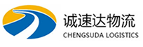 宁波到兴山区物流公司